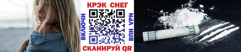 Купить закладку Приозерск Гашиш  APVP  АМФ  БУТИРАТ  Канабис  КОКАИН  Мефедрон 