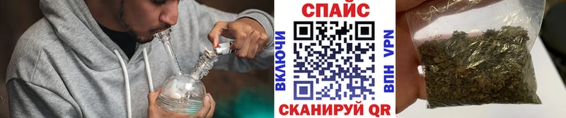 купить  сайты  Приозерск  Бутират бутандиол 