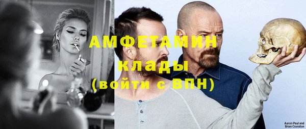 марки lsd Арсеньев