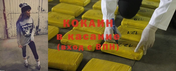 герыч Аркадак