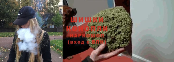 марки lsd Арсеньев