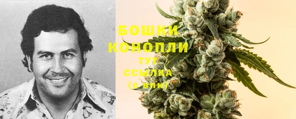 марки lsd Арсеньев