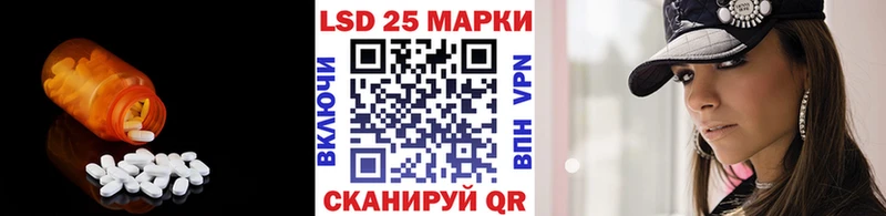 дарнет шоп  Приозерск  ЛСД экстази ecstasy 