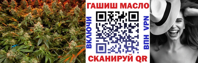 магазин продажи   Приозерск  Дистиллят ТГК вейп 